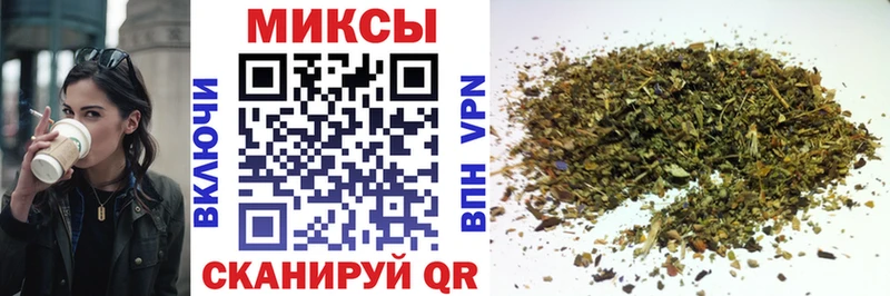 мега как войти купить наркоту Новоржев Бутират Butirat