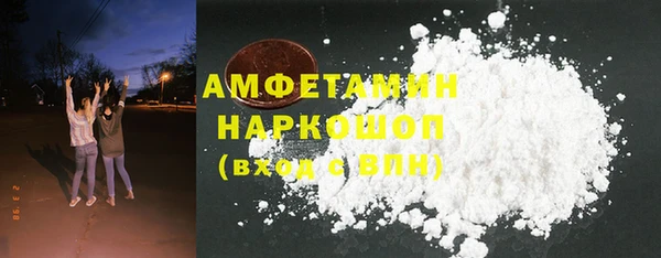 марки lsd Баксан