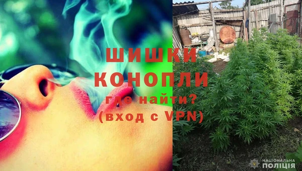 прущий лед Балахна