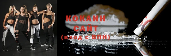 марки lsd Баксан