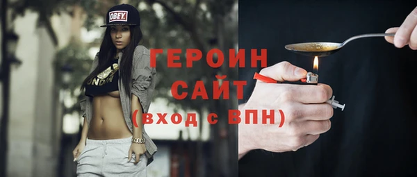 прущий лед Балахна