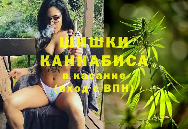 прущий лед Балахна