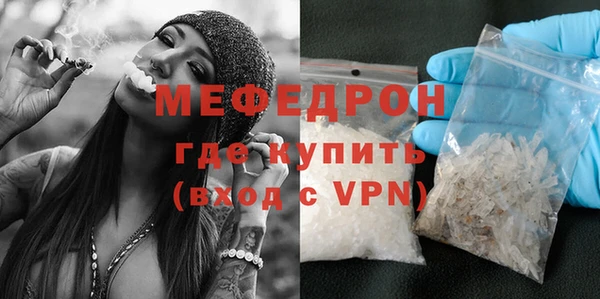 марки lsd Баксан