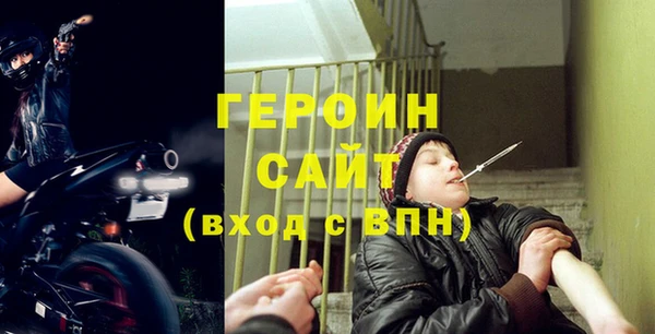 марки lsd Баксан