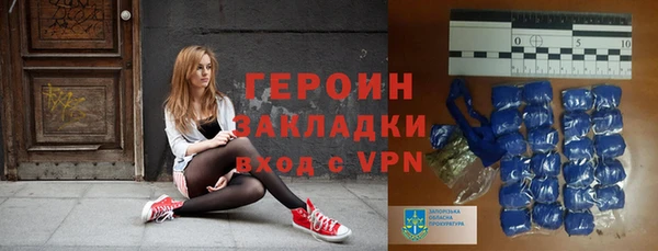 mdpv Арсеньев