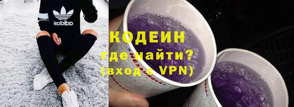 марки lsd Баксан