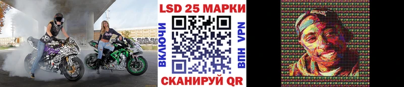 Марки NBOMe 1,5мг где найти shop как зайти Новоржев